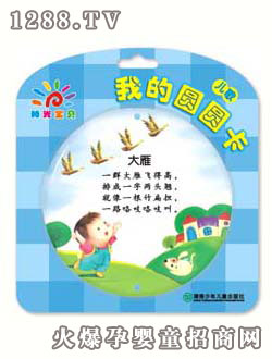 �(y��ng)�⌚ؐ����