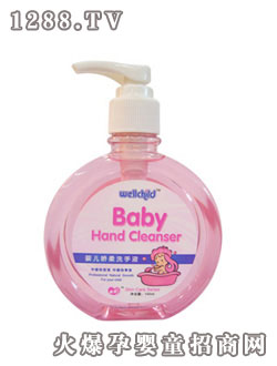 乖寶yinge嬌柔洗手液
