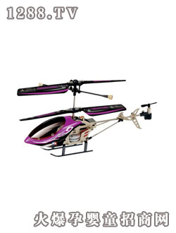 三聯環(huán)遙控戰(zhàn)機6027-1-purple 