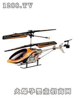 三聯環(huán)遙控戰(zhàn)機6027-1-orange 