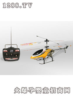 三聯環(huán)遙控戰(zhàn)機6025-1-yellow 