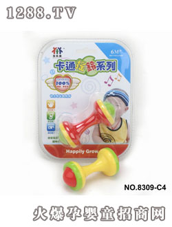 ؐ�����u⏣���⏣�