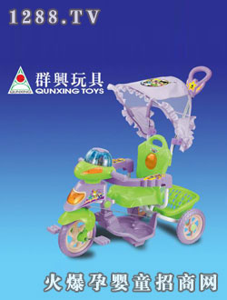 群興兒童手推車QX-5805