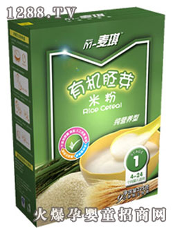 M-����ʲ�\ˮ����-�ЙC��ѿ�׷�