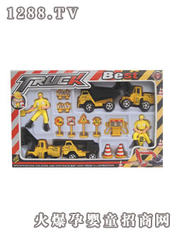 泰輝回力工程車路標套裝4只