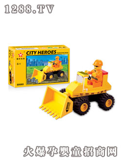 聯(lián)環(huán)工程車80060