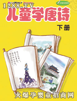 �c(di��n)��(l��)����ͯ�W(xu��)��Ԋ(sh��)��(c��)