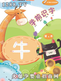 �c(di��n)��(l��)���W(xu��)ǰ�R(sh��)��