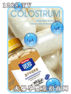 �Z�����ţ�����z��