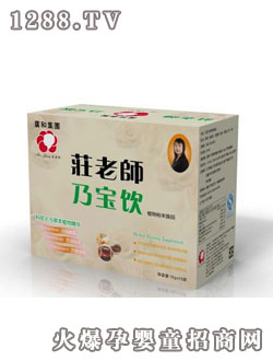 �_���V���ˌ��