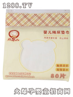 ������yinge����|����80Ƭ��