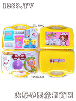 535����t(y��)��ϵ��840-2