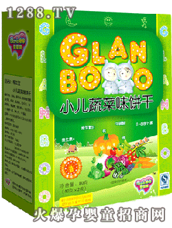 ���m��С���߷N�߲�ζ�