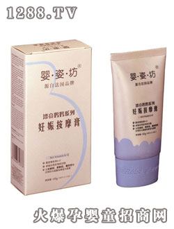 ���˷����ﰴĦ��