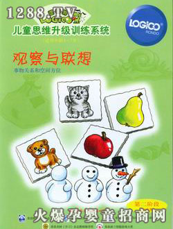 ߉݋��youe��ͥ��ڶ��A���^���c(li��n)��