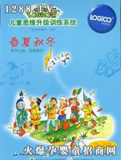 ߉݋��youe��ͥ������A�δ����ﶬ