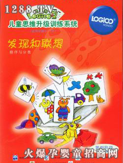 ߉݋��youe��ͥ������A�ΰl(f��)�F(xi��n)��(li��n)��