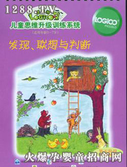 ߉݋��youe��ͥ������A�ΰl(f��)�F(xi��n)��(li��n)���c�Д�