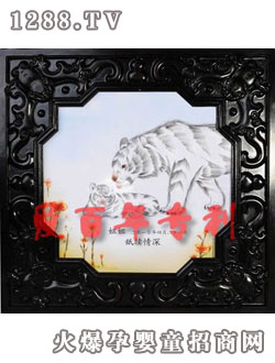 ��(��i)������?t��ng)����? title=