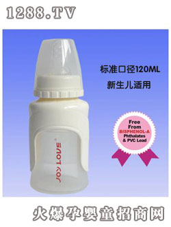 ���ۘ˜ʿڏ�120ml