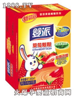 ���ɲ�ݮ����