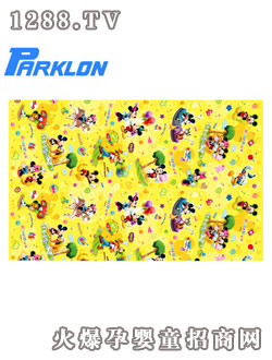 Parklon��ͯ���Љ|��������