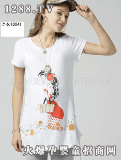 ��椼�ɫӡ��Ů���e�w��