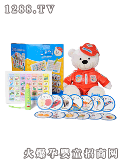 BoBi�������c�x�P��ż