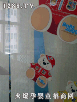 BoBi�c�x�����N