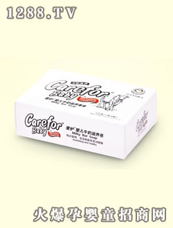 愛護(hù)yinge牛奶滋養(yǎng)皂