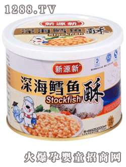 ��ζ������Դ����L�~��