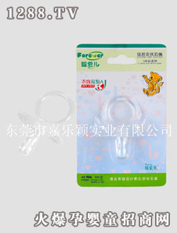 ����(��i)�����z��������