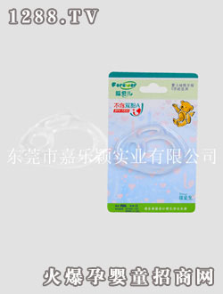 ����(��i)��yinge���z��С�ã�