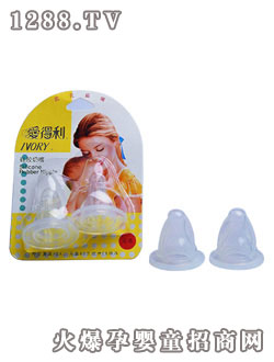 �۵����b�p����������B04-B��