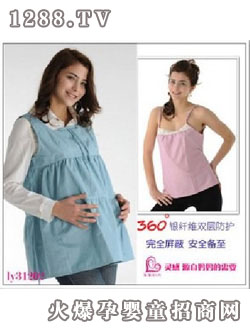 ��(l��)�з�ݗ��yunf�b31202�M