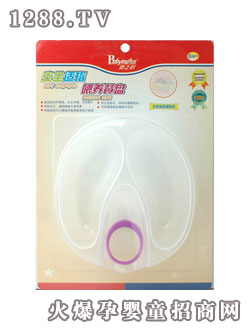 ��֮�H��ȫ�mָι�B(y��ng)�ͱP(p��n)