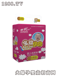 ����yinge����ѝС̖(h��o)28Ƭ