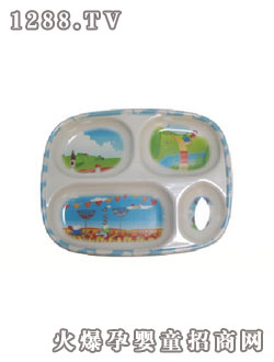 ������ͯ�;����b