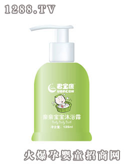 �������H�H������ԡ¶