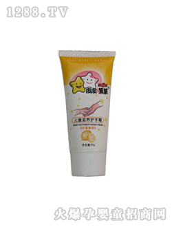 皮皮果果60g兒童護手霜(檸檬)