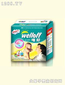 Ψ��40Ƭ�b��̖����ѝ