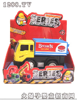 泰輝單只慣性工程車