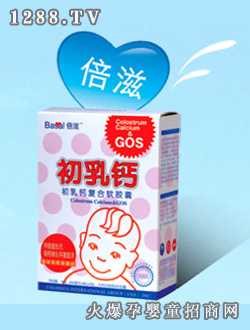 ���̳����}