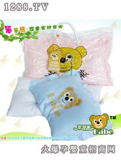 ������yinge�w������