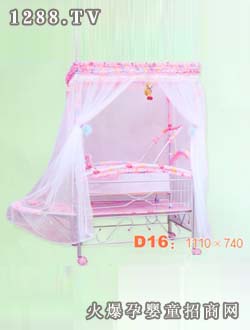 ���i��܇������D16