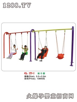 ������ͯ��ǧ��KL171-1