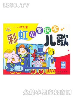 �����ك��D���ʺ烺ͯ��܇����