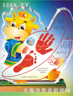 �A��ؐ������ӡ��ؔ(c��i)�ہ�(l��i)