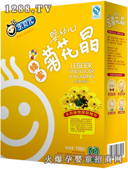 ��ؐ��yingye�ջ���