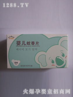 ������yinge����ƬSSL12947